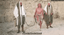 lifeofbrian jehovah monty python dancing slave