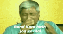 Band Karo GIF - Band Karo Haath GIFs
