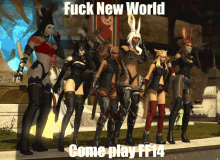 Fuck New GIF - Fuck New World GIFs