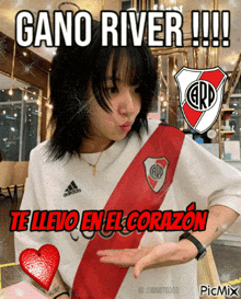 River Plate Twice GIF - River Plate Twice Chaeyoung GIFs