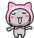 Anime Cute Sticker - Anime Cute Cat Stickers