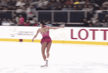 本田真凜 Midorimoonlight GIF - 本田真凜 Midorimoonlight Figure Skating GIFs