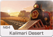 N64 Kalimari Desert Icon GIF - N64 Kalimari Desert Kalimari Desert Icon GIFs