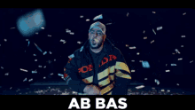 Ab Bas Badshah GIF - Ab Bas Badshah The Power Of Dreams Of A Kid GIFs