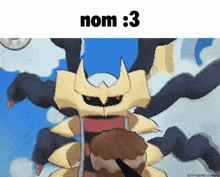 a cartoon drawing of a monster with the number 3 above it