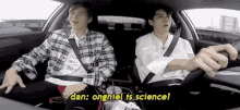Kang Daniel Ongniel Is Science GIF