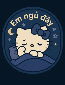 a hello kitty sleeping in a circle with em ngu day written on the bottom