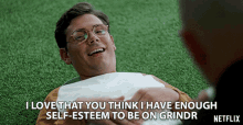 I Love That You Think I Have Enough Self Esteem Grindr GIF - I Love That You Think I Have Enough Self Esteem Grindr Thank You GIFs