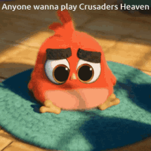 Anyone Wanna Play Crusaders Heaven GIF - Anyone Wanna Play Crusaders Heaven Crusaders Heaven Anyone Wanna Play GIFs
