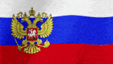 a russian flag with a coat of arms with a double headed eagle on it