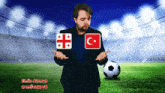 Football Turkey GIF - Football Turkey Georgia GIFs