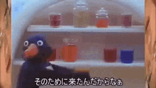 a cartoon bird is standing in front of a shelf with jars on it in a foreign language .