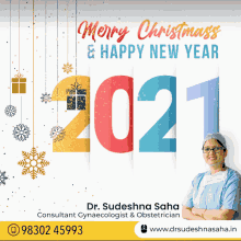 Happy New Year S Saha Sudeshna Saha GIF - Happy New Year S Saha Sudeshna Saha GIFs