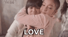 love kpop hug