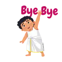 a cartoon drawing of a boy with the words bye bye behind him