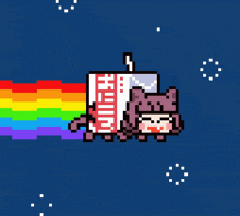 Kikuri Nyan Cat Hiroi Nyan Cat GIF - Kikuri Nyan Cat Hiroi Nyan Cat Nyan Cat GIFs