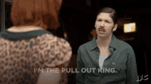 Master Of Childlessness GIF - Im The Pull Out King I Dont Get Anyone Pregnant No Pregnancies GIFs