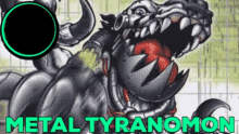 Digimon Metaltyranomon GIF - Digimon Metaltyranomon Metaltyrannomon GIFs