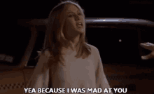 Jennifer Aniston I Was Mad At You GIF - Jennifer Aniston I Was Mad At You Mad GIFs