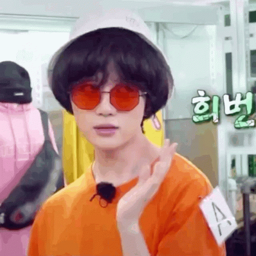 Txt Txtfied GIF - Txt Txtfied Beomgyu GIFs
