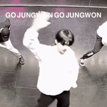 Go Jungwon Jungwon GIF - Go Jungwon Jungwon Jungwon Iland GIFs