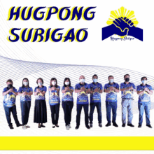 Tandag Hugpong GIF