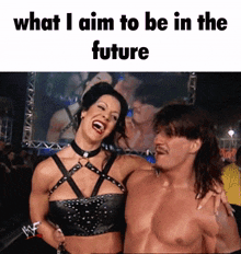 a man and a woman are posing for a picture with the words what i aim to be in the future