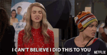 I Cant Believe I Did This To You Isabel May GIF - I Cant Believe I Did This To You Isabel May Katie Cooper GIFs