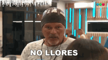 No Llores Walter GIF - No Llores Walter Gran Hermano GIFs