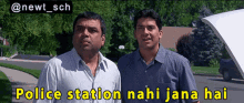station paagal