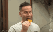 Eat Chips GIF - Eat Chips Munch GIFs