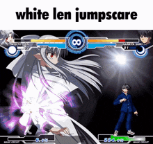 White Len Jumpscare GIF
