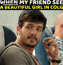When My Friend See A Beautiful Girl In College.Gif GIF