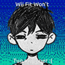 Wii Fit Omori GIF - Wii Fit Wii Fi Omori GIFs