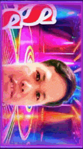 a woman 's face is against a colorful background with the letters dq on the bottom right