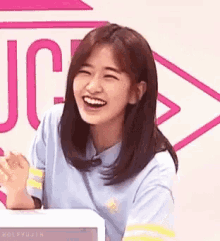 Ahn Yujin Laugh GIF
