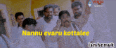 Telugu Dialogues Telugu Comedy GIF - Telugu Dialogues Telugu Comedy Nannu Evaru GIFs