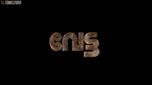 a black background with the word moses written in red letters