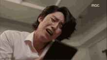 Fated To Love You Kdrama GIF - Fated To Love You Kdrama GIFs
