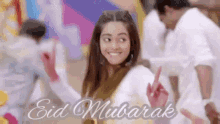Mugdha Chaphekar Dance GIF