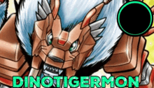 Digimon Dinotigermon GIF - Digimon Dinotigermon Dinotigermo GIFs