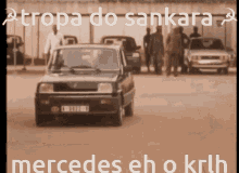 Sankara GIF - Sankara GIFs