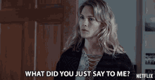 What Did You Just Say To Me January Jones GIF - What Did You Just Say To Me January Jones Carol Baker GIFs