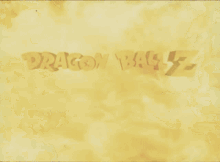 Dragon Ball Dragon Ball Z GIF - Dragon Ball Dragon Ball Z Vegito GIFs