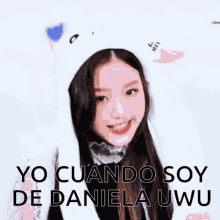 Soy De Daniela Wonyoung GIF