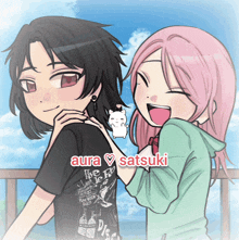 a couple of anime characters with aura and satsuki written in pink
