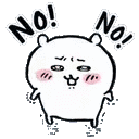 a black and white drawing of a cartoon character that says no .