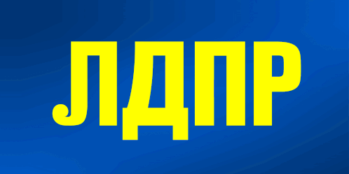 a blue background with yellow letters that says ldnp