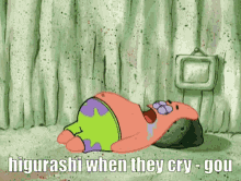 Higurashi Gou GIF - Higurashi Gou Higurashi Gou GIFs