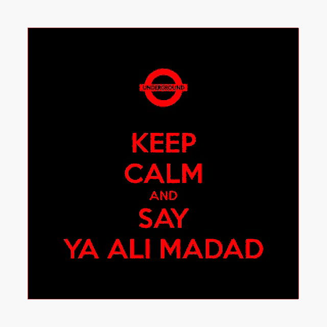 Ya Ali a.s Madad on X: 